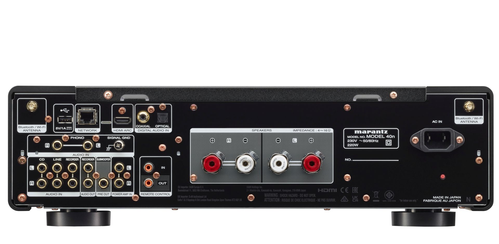 Marantz Model 40n