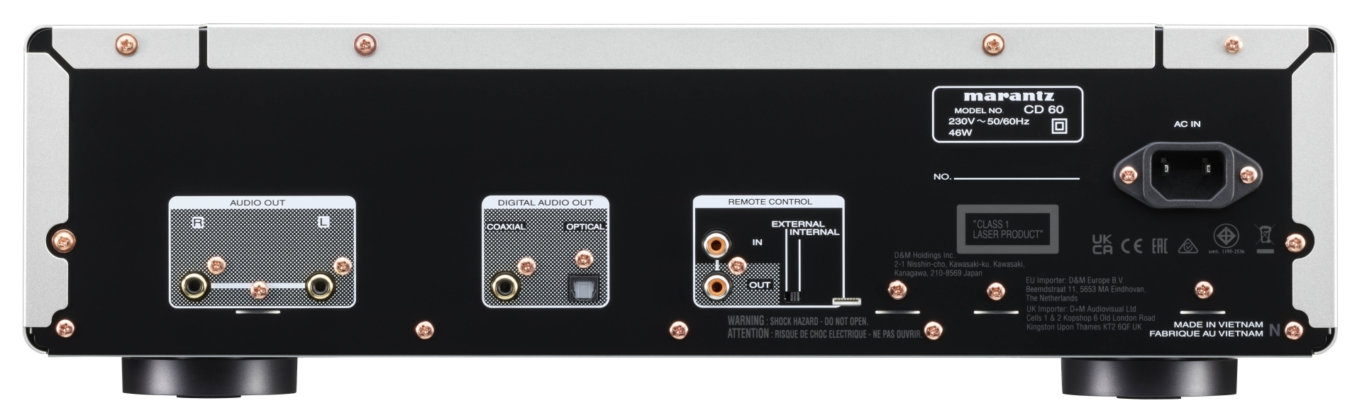 Marantz CD60