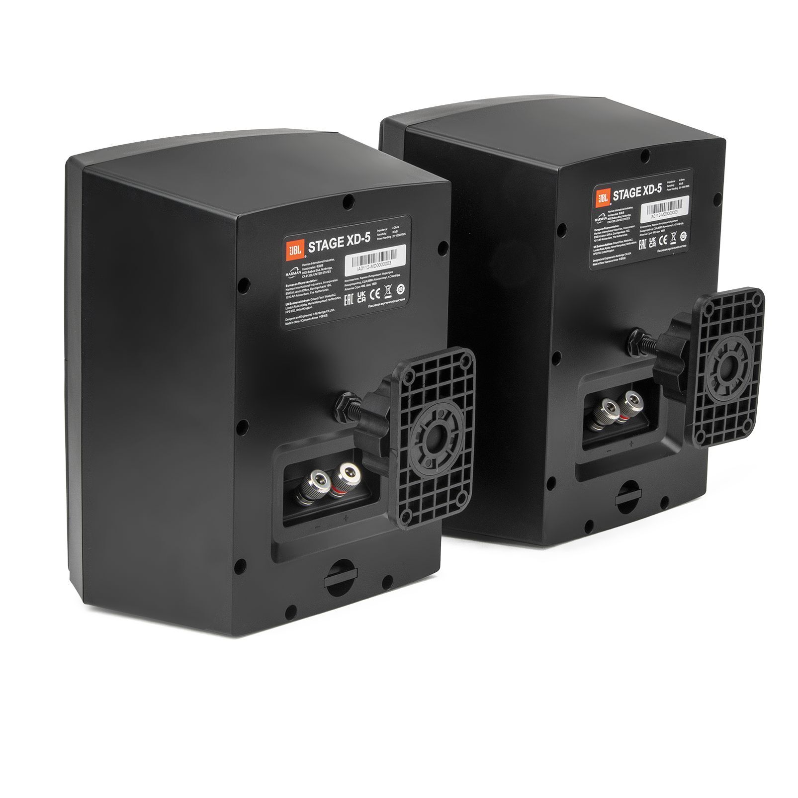 JBL Stage XD5 - Afbeelding 6