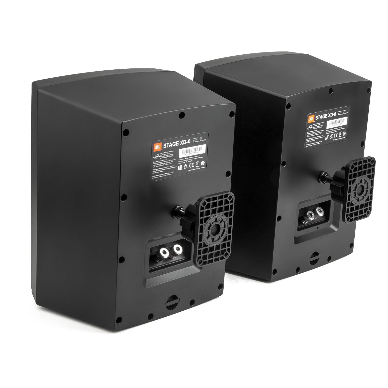 JBL Stage XD6 - Afbeelding 7
