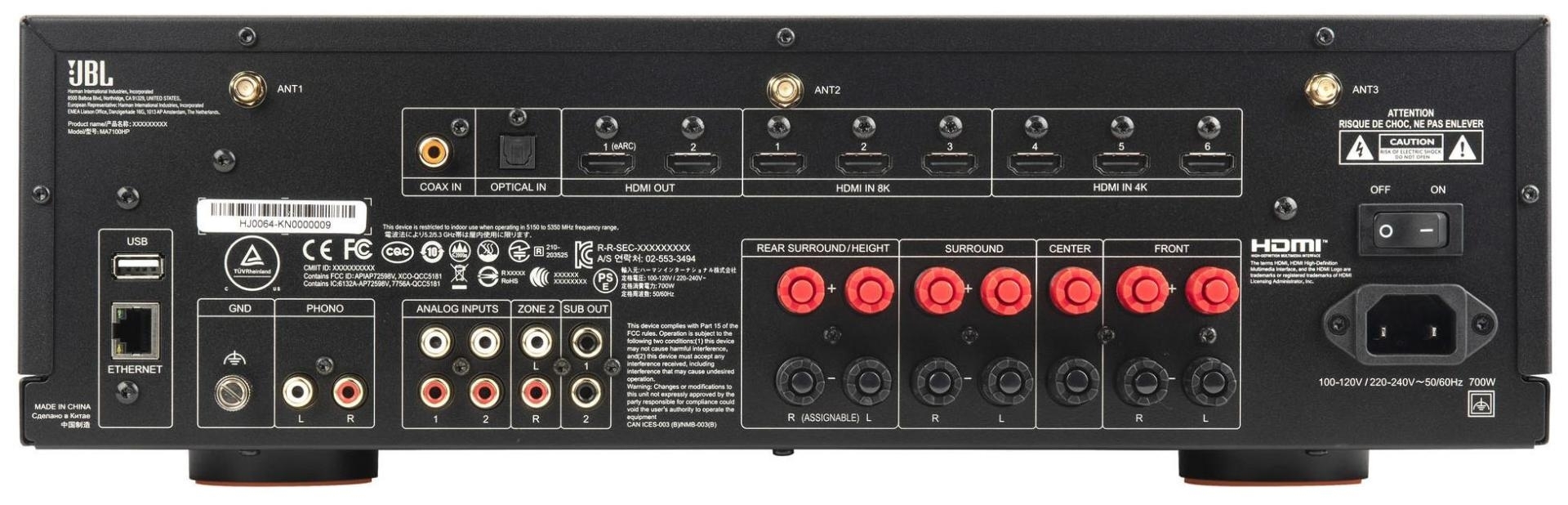 JBL MA7100HP - Afbeelding 6