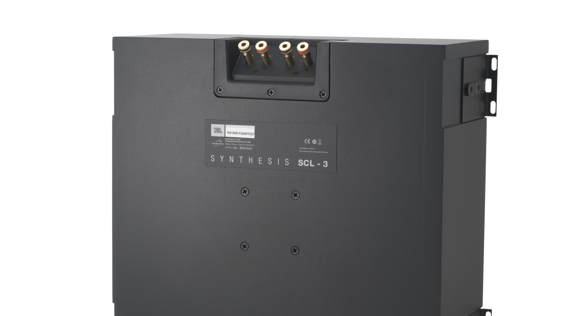 JBL Synthesis SCL-3 Zwart - Afbeelding 4