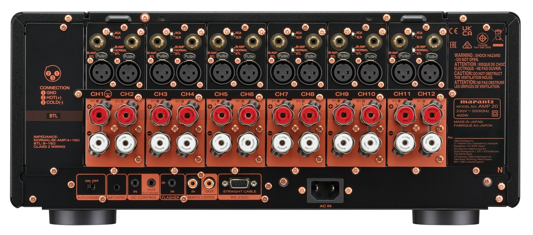 Marantz AMP 20 Zwart - Afbeelding 4