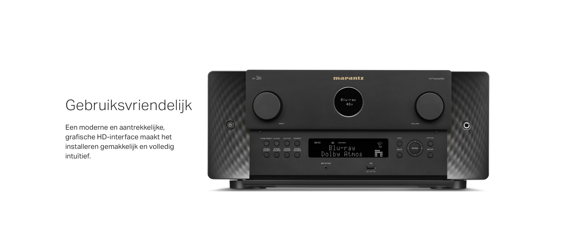Marantz AV20 Zwart - Afbeelding 6